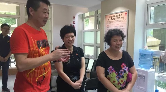 广州白云区领导大赞好孝心黄石居家养老服务示范点！