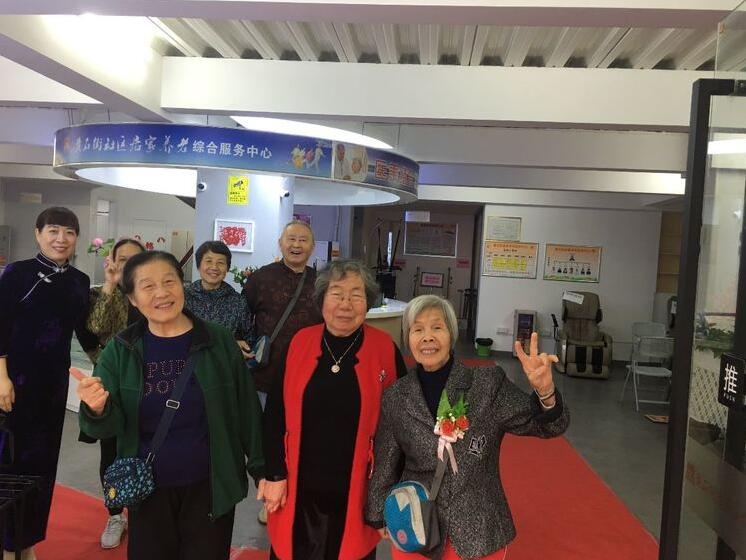 {黄石街居养中心}“三八女人天，亮丽伊人节”——妇女节庆祝活动