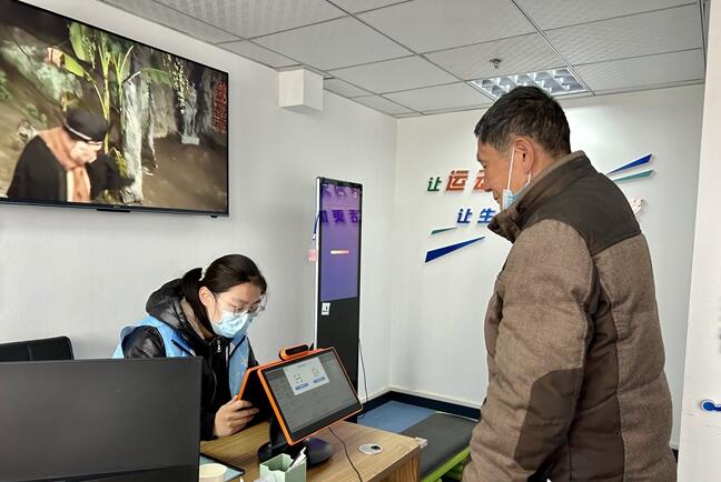 新春走基层｜南京六合区：居家养老配套好